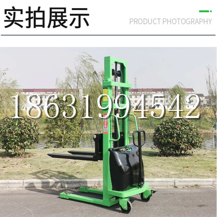 施甸县电动叉车堆高车液压铲车电瓶1吨2吨站驾步行式小型全自动叉车